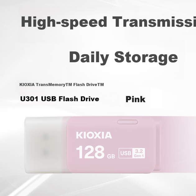 USB-флешка Kioxia U301 Falcon Flash Series 128 ГБ, розовая, интерфейс USB 3.2, новая цветовая гамма, стильный портативный аксессуар для офиса, учебы, автомобиля, развлекательной системы, совместима с системами Apple. - Фото 4 USB-флешка Kioxia U301 Falcon Flash Series 128 ГБ, розовая, интерфейс USB 3.2, новая цветовая гамма, стильный портативный аксессуар для офиса, учебы, автомобиля, развлекательной системы, совместима с системами Apple. - изображение 4