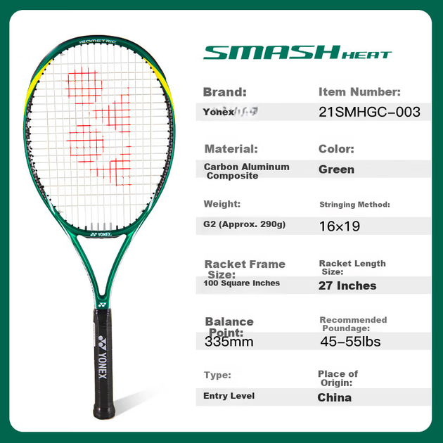 Тенісна ракетка YONEX, композитна, для початківців, SMASH HEAT, зелена, з попередньо натягнутими шнурами, подарунок у комплекті - Фото 7 Тенісна ракетка YONEX, композитна, для початківців, SMASH HEAT, зелена, з попередньо натягнутими шнурами, подарунок у комплекті - зображення 7