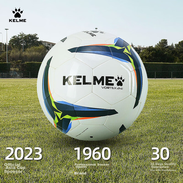 Футбольный мяч KELME машинной сшивки для тренировок, матчей и развития юных футболистов, стандартный размер 5, белый с синей отделкой, размер 5. - изображение 4