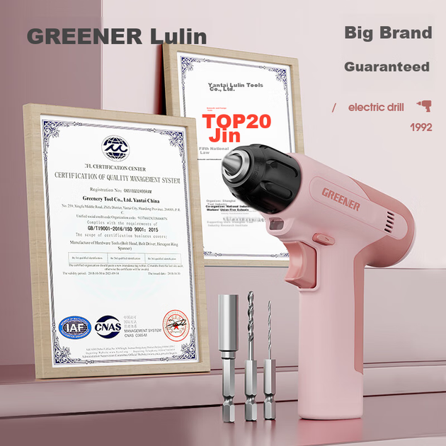 Ручная дрель GREENER Pink Diamond 7.2v для женщин, домашняя дрель-пистолет на литиевой батарее, роторное сверление отверстий 7.2v - изображение 5