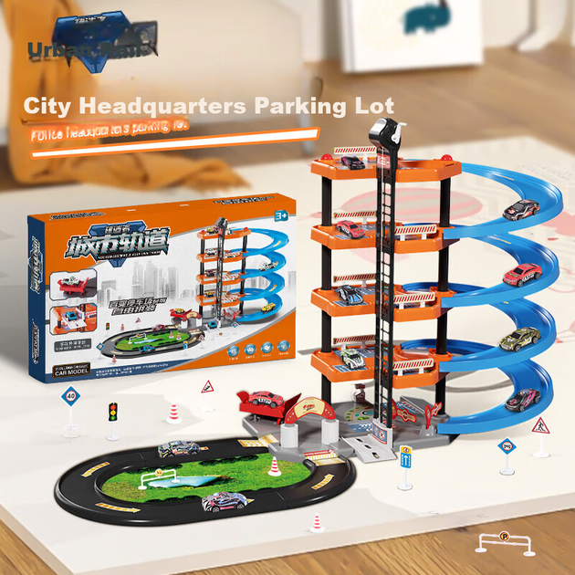 Машинка Miaobeile Track Car игрушечная городская парковка, сплав - изображение 10