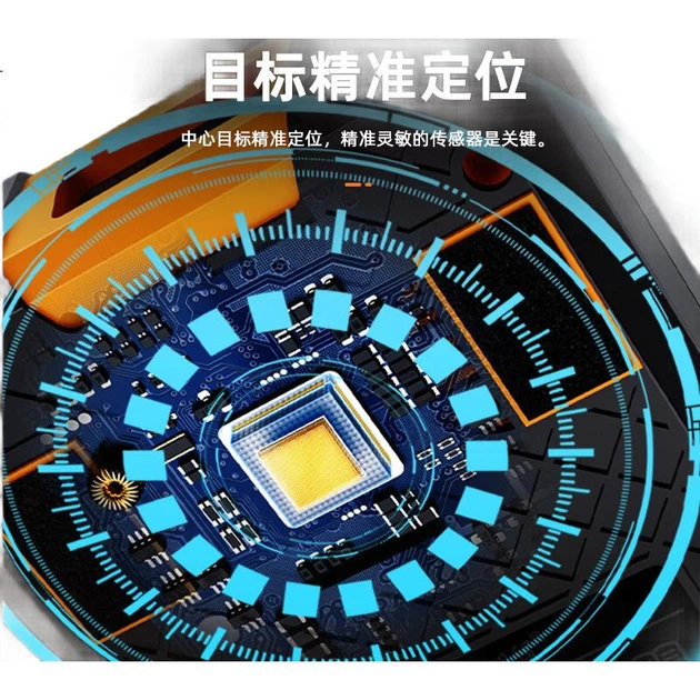 Детектор стін Jingmingshu NF-513S Kit, детектор металевої арматури та дроту, тривхідний з функцією лазерного дальноміра - Фото 1 Детектор стін Jingmingshu NF-513S Kit, детектор металевої арматури та дроту, тривхідний з функцією лазерного дальноміра - изображение 1