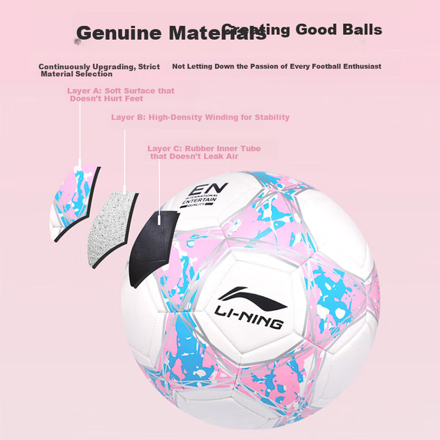 Футбольный мяч Li-Ning, размер 4, для детей, для тренировок и соревнований учеников начальной школы, стандартный, с нескользящим материалом, подарок. Размер 4. - изображение 9