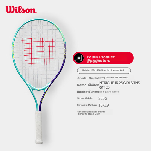 Тенісна ракетка Wilson Intrigue Jr 25 для дівчаток, дитяча, для початківців, для тренувань, повсякденна - зображення 5