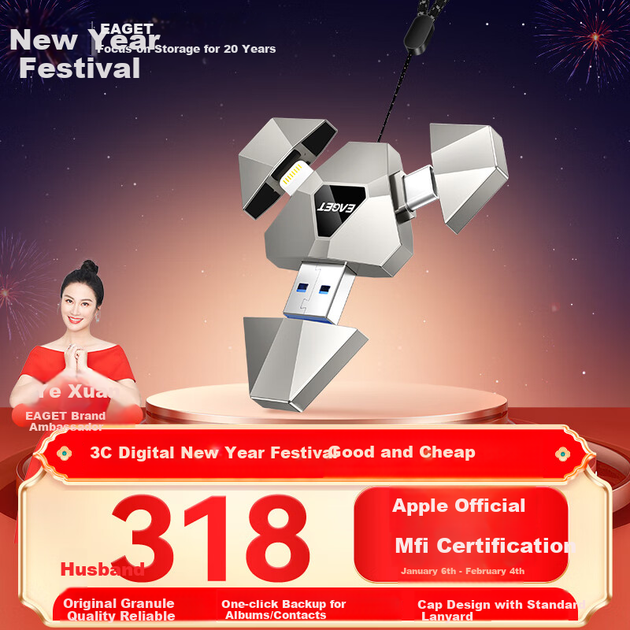 USB-флеш-накопичувач EAGET для розширення телефону, 256 ГБ, USB 3.0, I90 Silver, сумісний з телефонами Apple, Type-C, подвійне використання для телефону та комп'ютера, пристрій резервного копіювання - изображение 9