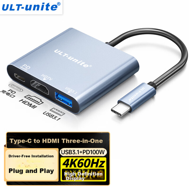 Док-станция ULT-unite FGL1330-1804 3 в 1 Type-C с HDMI 4K60, USB 3.1 и PD 100 Вт, 0.15 м - изображение 4