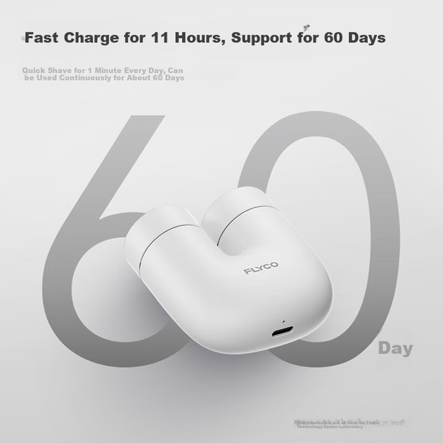 Бритва электрическая FLYCO U1 Nebula White компактная - изображение 2