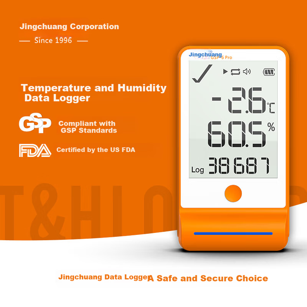 Регистратор Elitech GSP-6pro температуры/влажности магнитный, Bluetooth - изображение 6