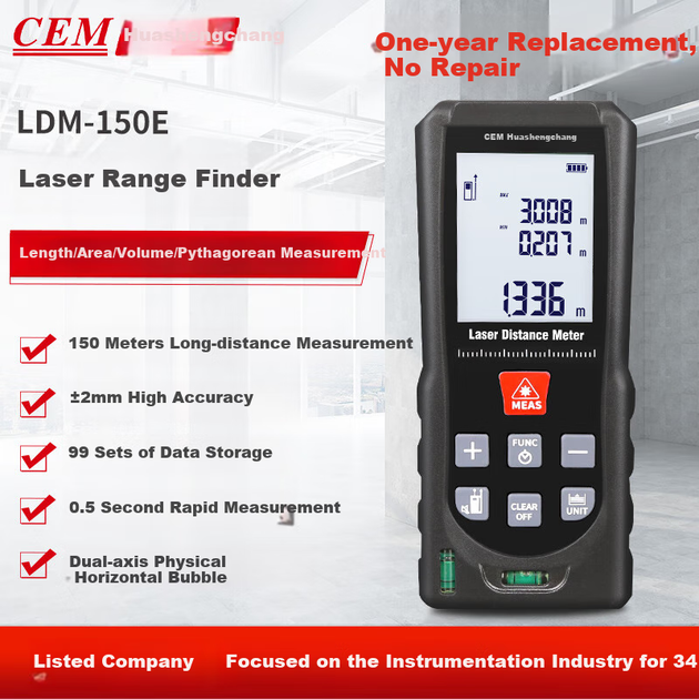 Лазерный дальномер CEM LDM-150E, портативная высокоточная электронная линейка, измерительный прибор для помещений, двухкоординатное нивелирование, 150 метров. - Фото 4 Лазерный дальномер CEM LDM-150E, портативная высокоточная электронная линейка, измерительный прибор для помещений, двухкоординатное нивелирование, 150 метров. - изображение 4