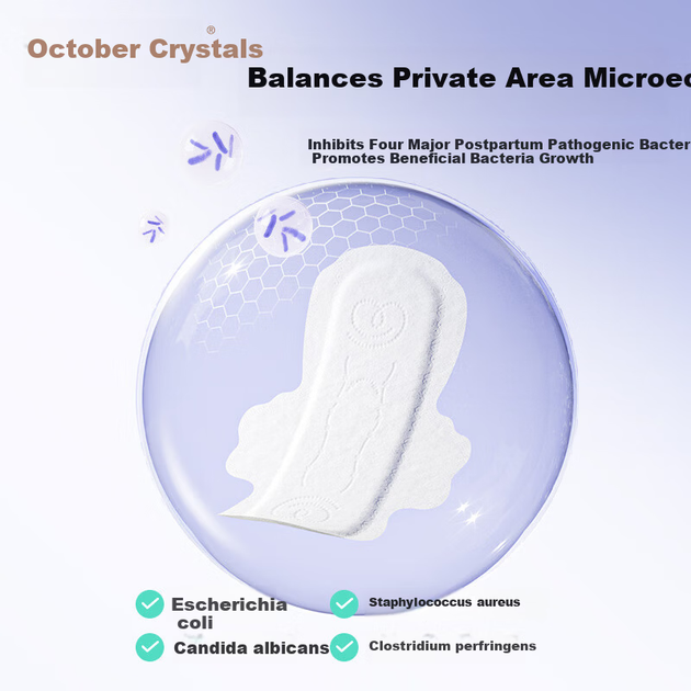 Прокладки послеродовые October Crystal с пробиотиками, тонкие, размер S/M/L, 40 шт - изображение 8