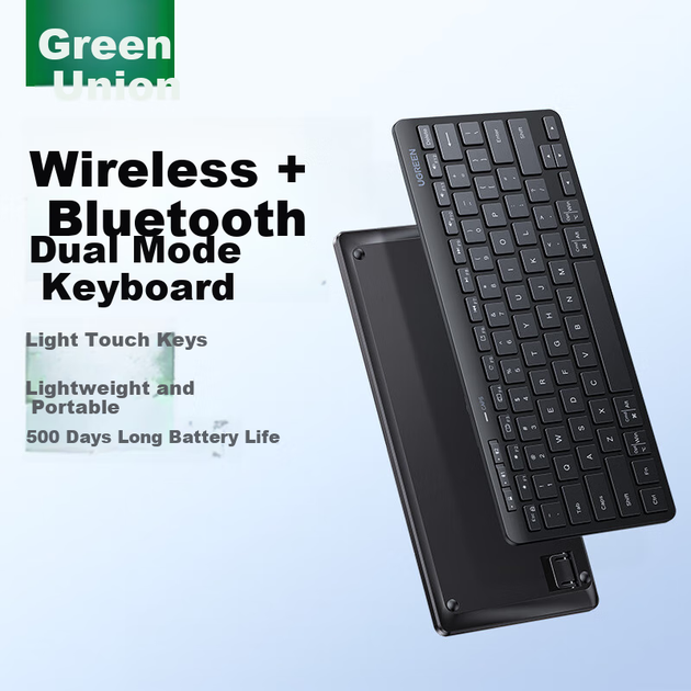Клавиатура беспроводная UGREEN Мультидевайс Slim Silent Wireless/Bluetooth - Фото 4 Клавиатура беспроводная UGREEN Мультидевайс Slim Silent Wireless/Bluetooth - изображение 4