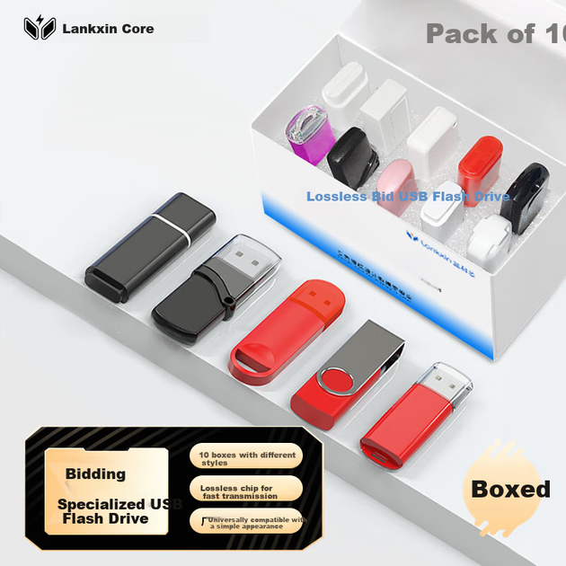 Флеш-накопитель Lankxin 512 МБ USB 2.0, TB100 Professional Bid USB Drive, для корпоративных и крупных предприятий, с малой емкостью, для неразрушающего контроля качества, 10 штук в коробке. - изображение 4