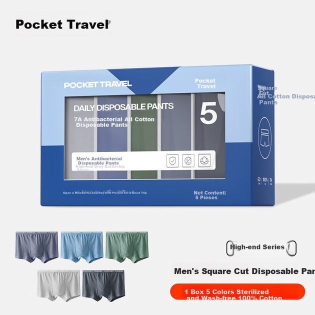 Трусы одноразовые мужские Koudailvxing хлопковые для путешествий, 5 шт, размер 3XL - изображение 6