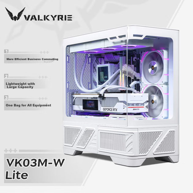 Корпус VALKYRIE VK03-M LITE White - изображение 4