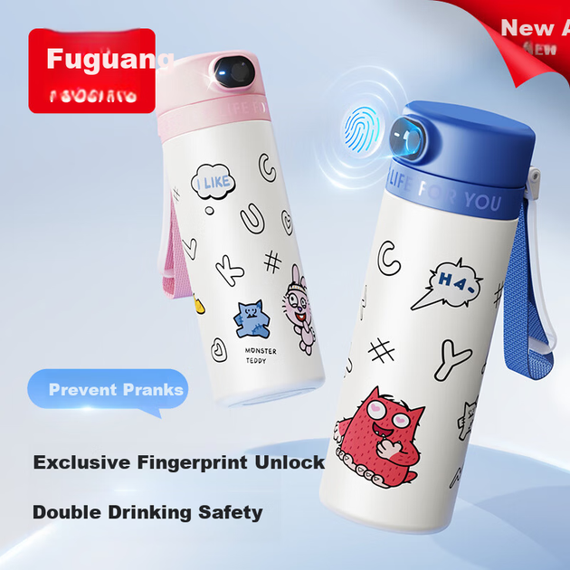 Дитяча ізольована пляшка для води Fuguang Smart Fingerprint Cup Unlock Password з трубочкою для учнів об'ємом 316 л, JD Exclusive 480 мл - Фото 6 Дитяча ізольована пляшка для води Fuguang Smart Fingerprint Cup Unlock Password з трубочкою для учнів об'ємом 316 л, JD Exclusive 480 мл - зображення 6