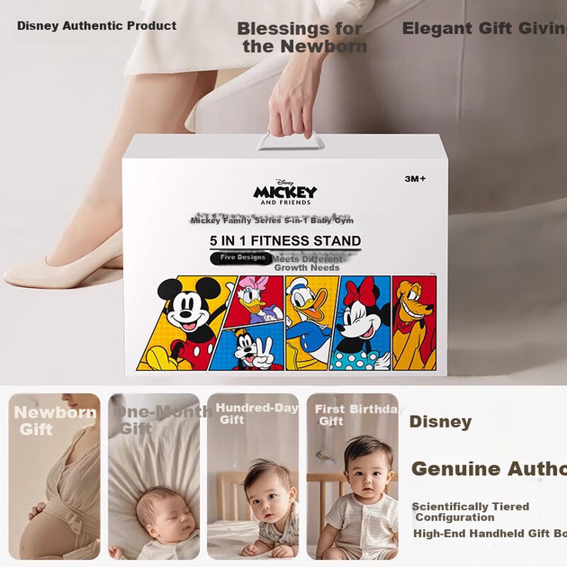 Набор Disney подарочный для новорожденных, премиум игрушки - Фото 5 Набор Disney подарочный для новорожденных, премиум игрушки - изображение 5