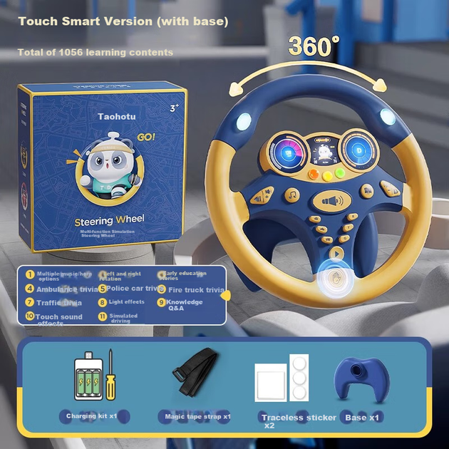 Игрушка-руль Taodudu детская для 3-6 лет, имитация авто, подарочная - изображение 5