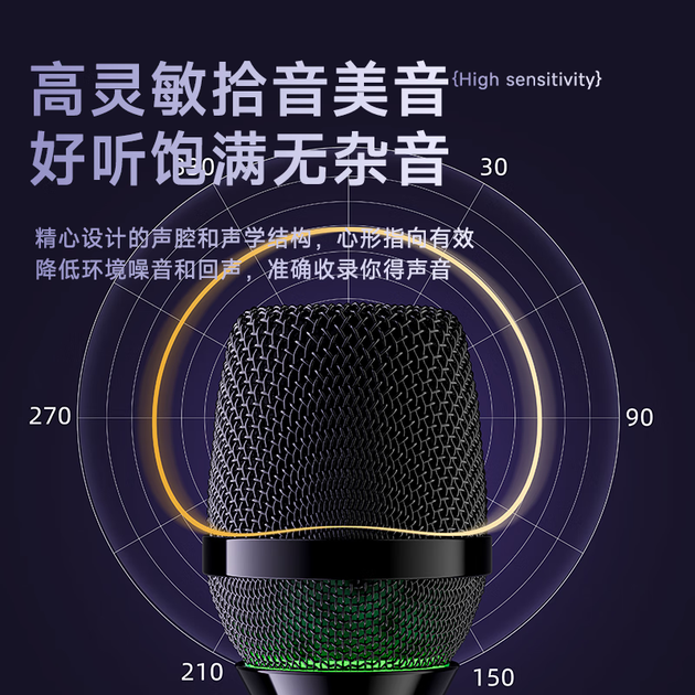 Микрофон SANSUI M2 беспроводной универсальный - Фото 3 Микрофон SANSUI M2 беспроводной универсальный - изображение 3
