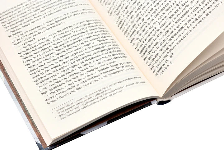 Книга Відьмак. Останнє бажання. Книга 1. Анджей Сапковський - Фото 4 Книга Відьмак. Останнє бажання. Книга 1. Анджей Сапковський - изображение 4