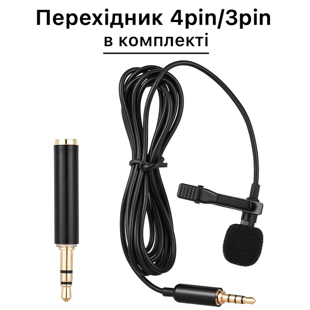 Петличный микрофон для смартфона Andoer EY510A, для камеры, ПК - Фото 2 Петличный микрофон для смартфона Andoer EY510A, для камеры, ПК - изображение 2