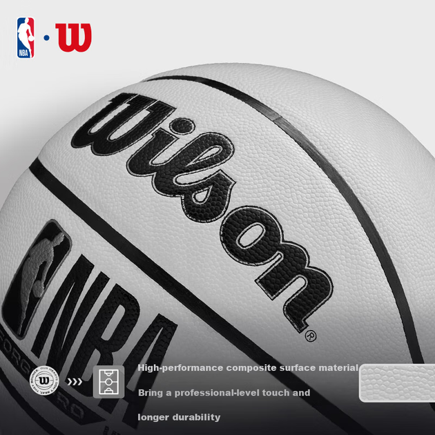 Баскетбольный мяч Wilson NBA FORGE PRO для игры в помещении и на открытом воздухе, меняющий цвет под воздействием УФ-излучения, размер 7. - изображение 6