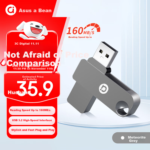 Флеш-накопичувач ASUS ADOU 32 ГБ USB 3.2 Gen 1, металевий, обертовий, стильний та міцний, сірий, незамінний для бізнесу, навчання, офісної роботи, торгів, універсальний комп'ютер, сумісний із серією U300 - Фото 4 Флеш-накопичувач ASUS ADOU 32 ГБ USB 3.2 Gen 1, металевий, обертовий, стильний та міцний, сірий, незамінний для бізнесу, навчання, офісної роботи, торгів, універсальний комп'ютер, сумісний із серією U300 - зображення 4