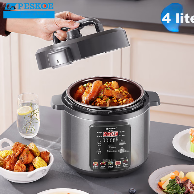 Скороварка PESKOE LJ40C-02YD електрична, 4 л - зображення 4