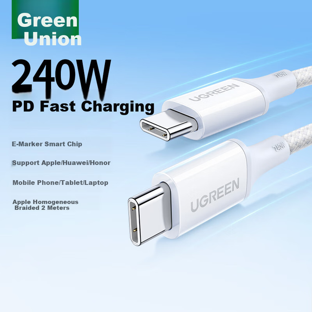 Кабель UGREEN PD240W Type-C - Type-C для быстрой зарядки 100Вт, 2м - Фото 4 Кабель UGREEN PD240W Type-C - Type-C для быстрой зарядки 100Вт, 2м - изображение 4