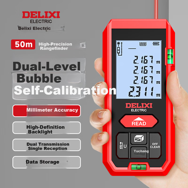 Лазерный дальномер Delixi Electric с инфракрасным ручным управлением, высокоточная электронная линейка, 50 м, для домашних измерений, дизайнерская версия. - изображение 4