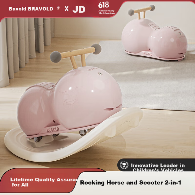 Игрушка BRAVOLD Peanut Car Twist Car, для детей от 1 до 3 лет, лошадка-качалка для мальчиков и девочек, подарок на день рождения, подарок на первую встречу, лошадка-качалка - изображение 4
