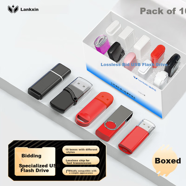 Lankexin (LanKxin) 1 ГБ USB 2.0 флеш-накопитель TB100 Professional Bid USB Drive, для корпоративных клиентов, малоемкостный, безмаркерный, 10 штук в коробке - изображение 4