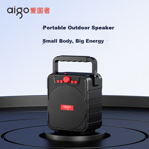 Портативная беспроводная Bluetooth-колонка Aigo T51 Pro для уличных танцев, компактный домашний сабвуфер-усилитель, устройство для приема платежей в торговых автоматах. - изображение 11