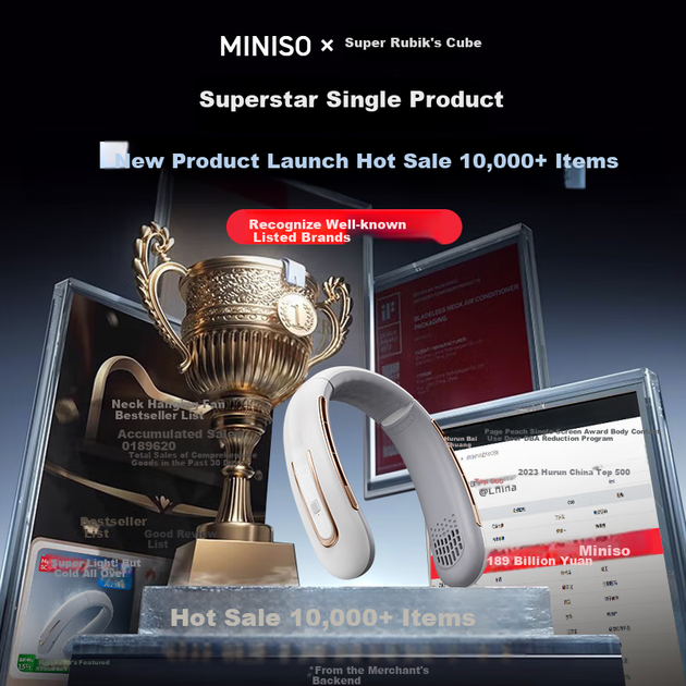 Вентилятор на шею MINISO, подвесной вентилятор, новый портативный безлопастной уличный вентилятор с ультрадлительным временем автономной работы, мощное и бесшумное охлаждение, устройство для снижения температуры в летнюю жару для женщин и детей. - изображение 4