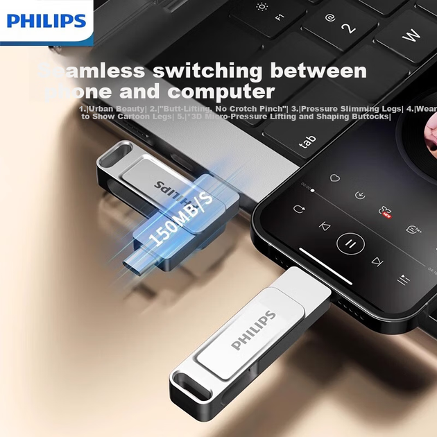 PHILIPS 32GB Type-C USB 3.2 Dual Interface Mobile USB Drive 61UT-F High-Speed Dual-Head USB Flash Drive Compatible with Android, Apple, and Laptops - Фото 5 PHILIPS 32GB Type-C USB 3.2 Dual Interface Mobile USB Drive 61UT-F High-Speed Dual-Head USB Flash Drive Compatible with Android, Apple, and Laptops - изображение 5