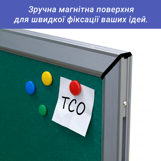 Магнітна крейдяна дошка ТСО зелена 60×40 см - зображення 4