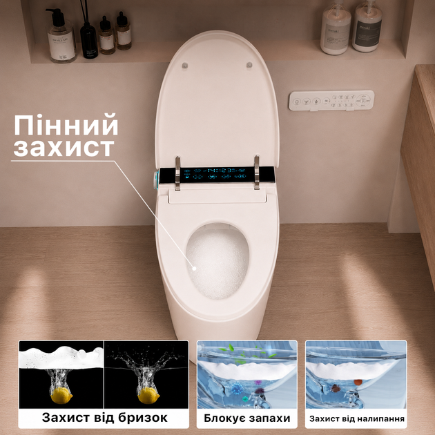 Смарт унітаз біде з сушкою та пультом розумні унітази з LED підсвіткою напольний Smart унітаз з підігрівом сидіння Asans 8616 - зображення 8