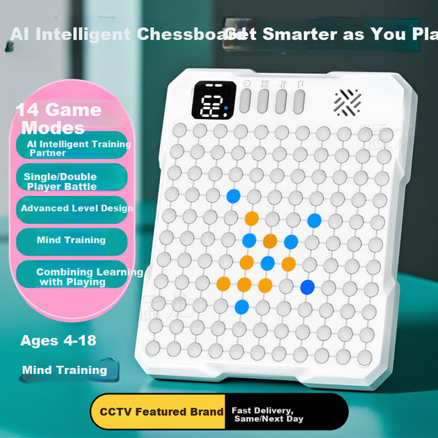 Menglong Ai Smart Five-In Board, електронні шашки та іграшки, дитяча іграшка, багатофункціональна навчальна гра для хлопчиків та дівчаток, новорічний подарунок - изображение 5