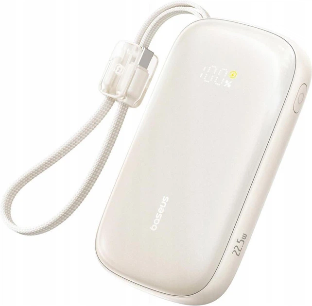 Повербанк (Powerbank) Baseus EnerFill FC21 Qpow 3 Ultra 20000mAh 22.5W Beige (E0027M01) - Фото 1 Повербанк (Powerbank) Baseus EnerFill FC21 Qpow 3 Ultra 20000mAh 22.5W Beige (E0027M01) - зображення 1