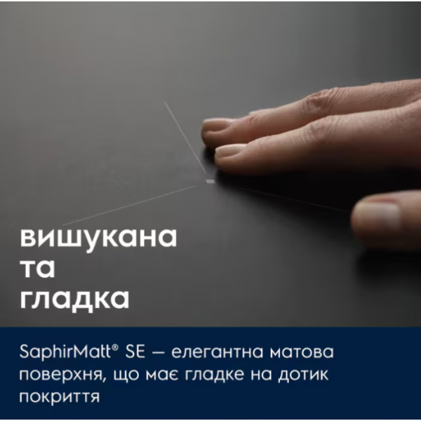 Варильна поверхня індукційна ELECTROLUX EIV83443CT - Фото 3 Варильна поверхня індукційна ELECTROLUX EIV83443CT - изображение 3