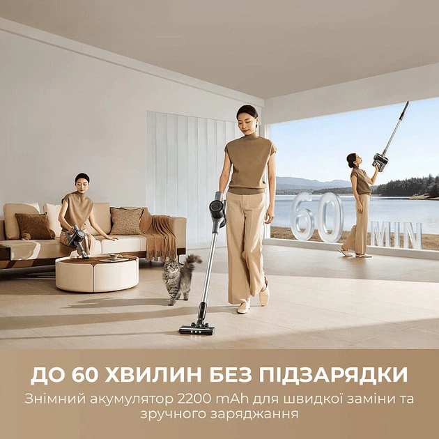 Вертикальный+ручной пылесос (2в1) MOVA S1 (V2594E) - зображення 4