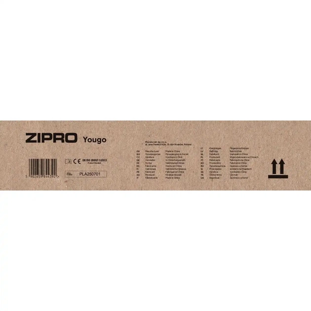 Бігова доріжка Zipro Yougo (13132471) - Фото 13 Бігова доріжка Zipro Yougo (13132471) - зображення 13