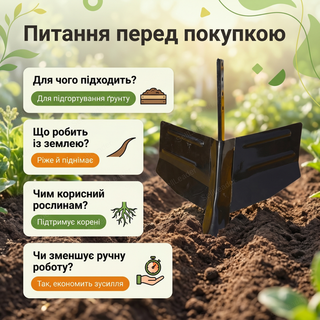 Окучник плуг 250-400 мм для картофеля плуг 3 точечная навеска тракторный рыхлитель борозды - изображение 7