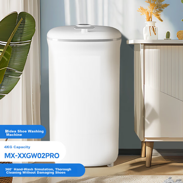 Напівавтоматична машина для прання взуття Midea об'ємом 4 кг для домашнього та гуртожиткового використання, біонічне ручне миття, очищення у всіх напрямках на 360°, м'яка нейлонова щітка, міні-мийка взуття без використання рук MX-XXGW02PRO - Фото 4 Напівавтоматична машина для прання взуття Midea об'ємом 4 кг для домашнього та гуртожиткового використання, біонічне ручне миття, очищення у всіх напрямках на 360°, м'яка нейлонова щітка, міні-мийка взуття без використання рук MX-XXGW02PRO - зображення 4
