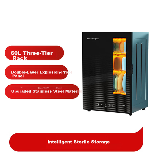 Настільна шафа для дезінфекції кухонного посуду Canbo Household Small Vertical Dezinfection Cabinet 60L XDR60-B1 з двома зірками, що підходить для мисок, паличок для їжі та ножів. - изображение 10