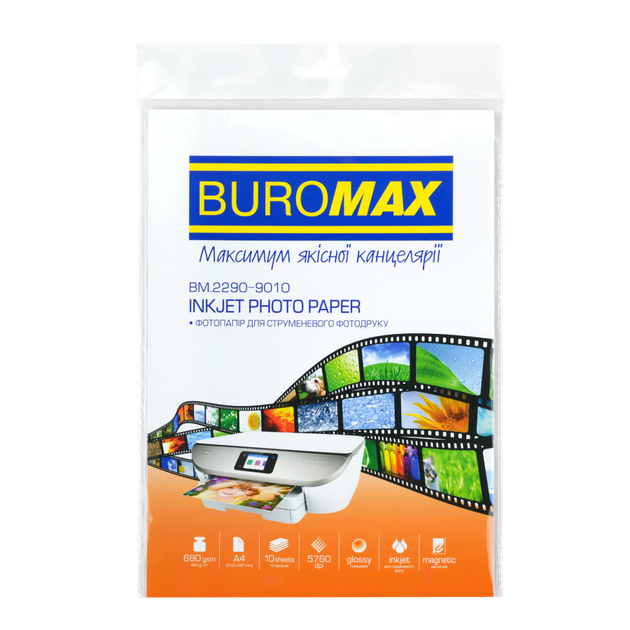 Фотопапір BuroMax А4 680 г/м2 10 аркушів глянцевий магнітний (BM.2290-9010) - Фото 1 Фотопапір BuroMax А4 680 г/м2 10 аркушів глянцевий магнітний (BM.2290-9010) - зображення 1