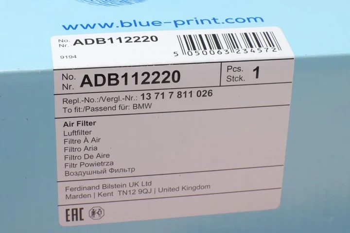 Повітряний фільтр BLUE PRINT ADB112220 BMW X5, X3, X6 13717811026 - зображення 4
