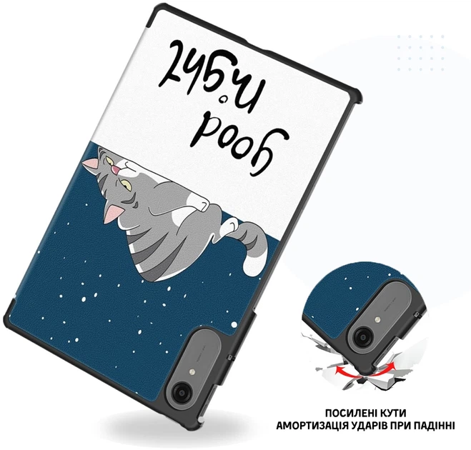 Чехол для планшета BeCover Smart Case для Lenovo Idea Tab Pro (2nd Gen) TB390FU 13" Good Night (BC_715808) - изображение 5