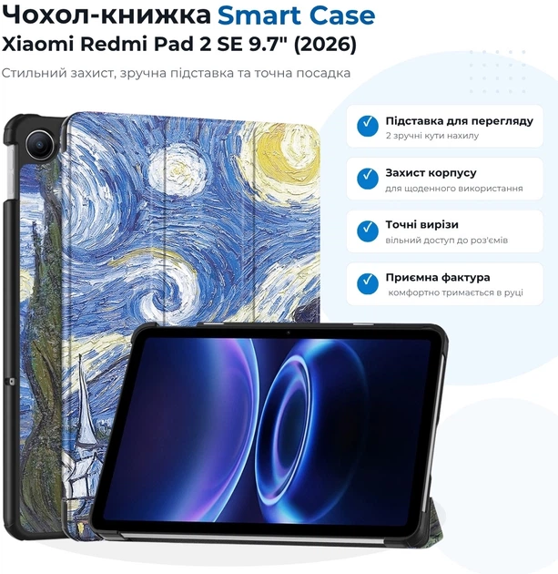 Чехол для планшета BeCover Smart Case для Xiaomi Redmi Pad 2 SE (2026) 9.7" Night (BC_715836) - изображение 4
