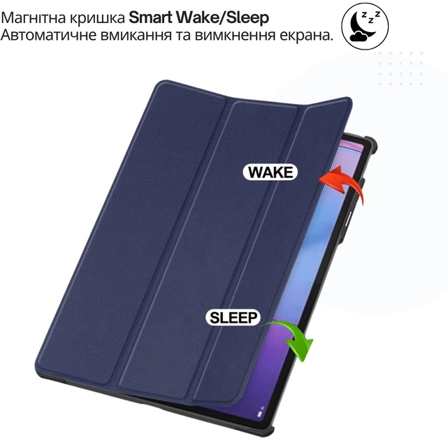 Чехол для планшета BeCover Smart Case для Lenovo Idea Tab Pro (2nd Gen) TB390FU 13" Deep Blue (BC_715802) - изображение 6