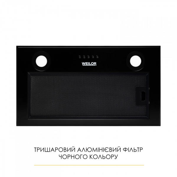 Вытяжка weilor wb 58 fbl - изображение 4